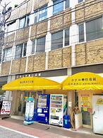 Hotel Hoshi Kai Kan