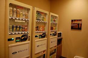 Hotel Route-Inn Handa Kamezaki