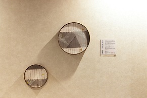 Richmond Hotel Nagoya Nayabashi