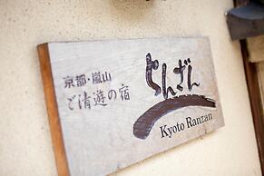 Ranzan Hotel