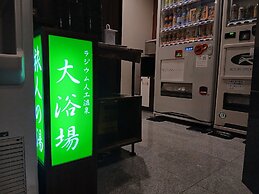 Hotel Route - Inn Saga Ekimae