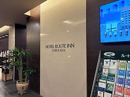 Hotel Route Inn Shibukawa
