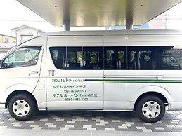 Hotel Route - Inn Misawa