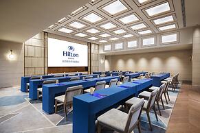 Hilton Nanjing