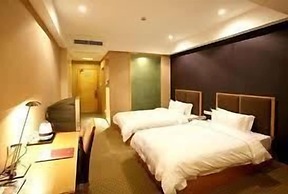 Holiday Inn Shaoxing by IHG