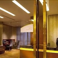 Holiday Inn Shaoxing by IHG
