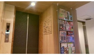 Ueno First City Hotel