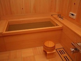 Ryokan Shinsen