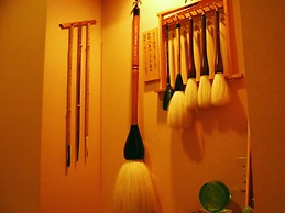 Ryokan Shinsen