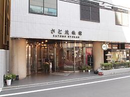 Satomo Ryokan