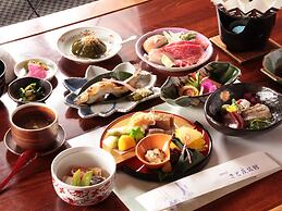 Satomo Ryokan