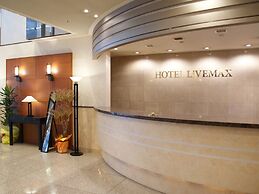HOTEL LiVEMAX Sapporo Nakajima Park GRANDE