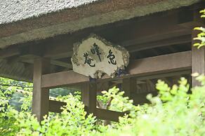Ryokan Sumiya Kihoan