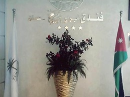Zamzam Towers Hotel