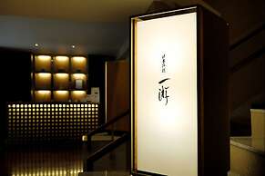 Hakone Hisui