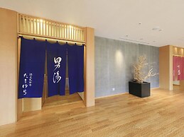 Hakone Hisui