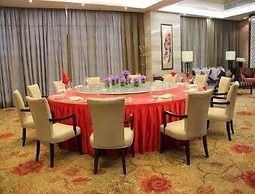 Ramada Plaza Shaoguan City Centre