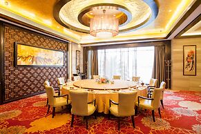 Ramada Plaza Shaoguan City Centre