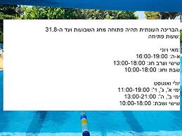 Eilon TravelHotel