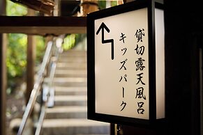 Jinya Ryokan