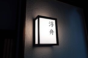 Jinya Ryokan