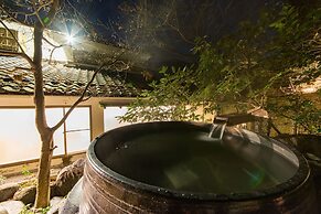 Ohara no Sato