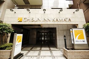 Chisun Inn Keikyu Kamata