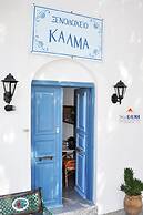 Hotel Kalma
