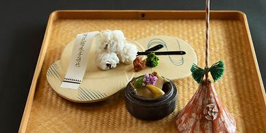 Ryotei Rangetsu