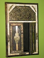La Flor de Al-andalus