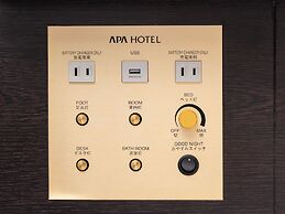 APA Hotel Kodemmacho Ekimae