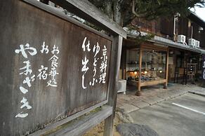 Ryokan Yamazaki