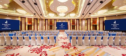 Kempinski Hotel Xiamen