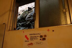 Goyah-so Guesthouse