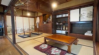 Goyah-so Guesthouse