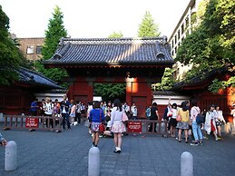 Hotel Kizankan