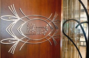 S Aura Hotel