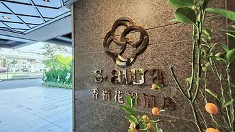 S Aura Hotel