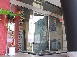 HOTEL LiVEMAX Fuchu Annex