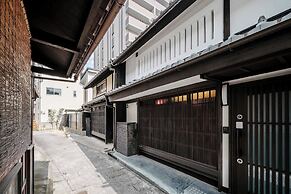 Akane-an Machiya Holiday House