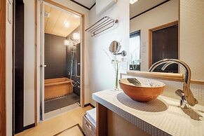 Akane-an Machiya Holiday House