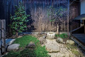 Akane-an Machiya Holiday House