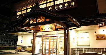 Yatsushiro Grand Hotel