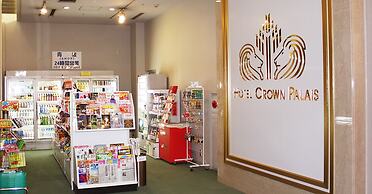 Hotel Crown Palais Kitakyushu