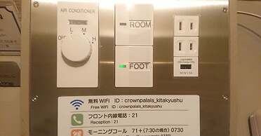Hotel Crown Palais Kitakyushu