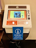 Kadoya Hotel