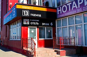 Sunflower Hotel Rumyantsevo