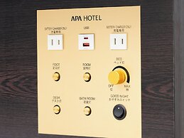 APA Hotel Kanda Ekihigashi