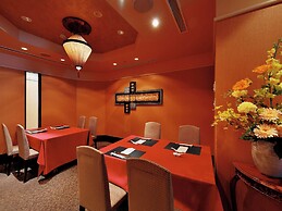 Crowne Plaza Chiryu by IHG