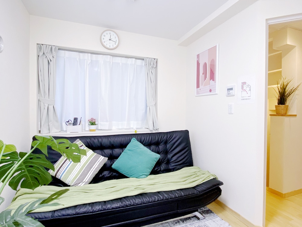 Nestay Villa Tokyo Otsuka